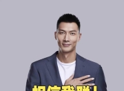 九游体育官网入口-关于广东豪迈快意！易建联：践行誓言，坚持到底的信息