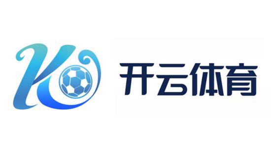 开云·体育(Kaiyun)官方网站_KAIYUN SPORTS